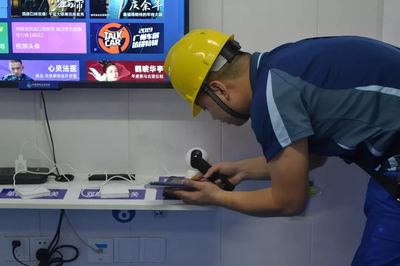 信通PDA 助力“2019信息系统布线与智慧家庭职业技能总决赛”，成就大国工匠的移动通讯先锋