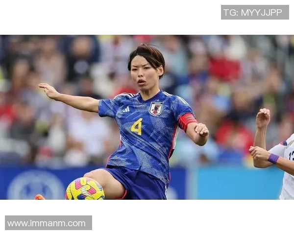 日本女足球星全名单及其代表性成就盘点