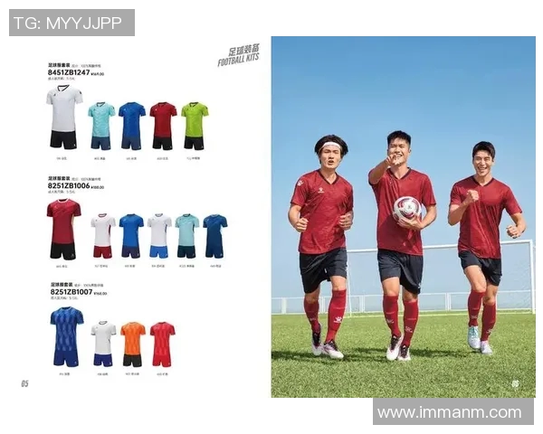 球星同款足球内搭全面解析舒适透气与性能兼具的运动装备推荐