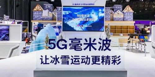 产业互联网周刊 工信部布局未来三年，30个5G全连接工厂助推工业互联网迈入快速成长期