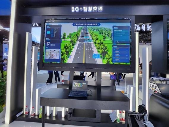 中国移动亮相信息通信展 新一代技术赋能千行百业